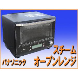 wz9258 パナソニック スチーム オーブン レンジ NE-BS804-K 中古 厨房 飲食店｜chuboxwakayaman