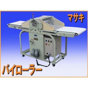 正城機械 マサキのパイローラー/リバースシート PMT型/卓上型/100V