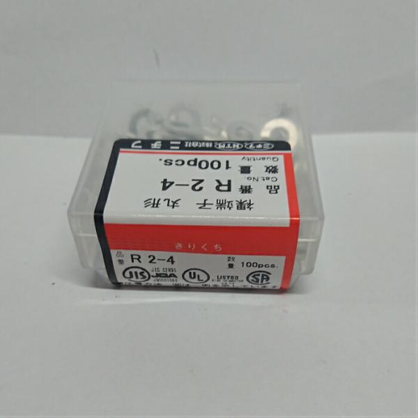 ニチフ 裸圧着端子　Ｒ２．０-４（Ｒ形）丸形１００個入