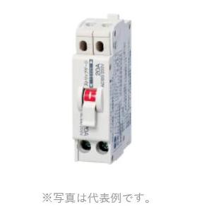 河村電器産業 NCB 2P2E20 ノーヒューズブレーカ NCB 20A
