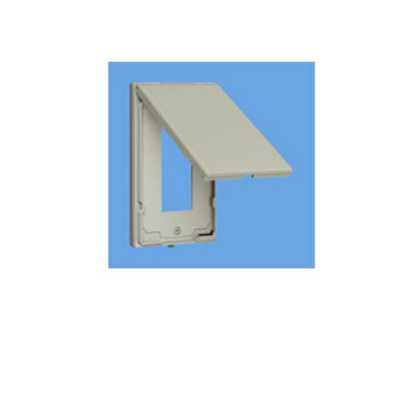 Panasonic★ＷＴＦ７９０３ワイド２１防滴プレート樹脂製（コンセント３コ用）（取付枠付）