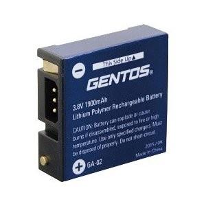 GENTOS 専用充電池 GA-02 GH-001RG GH-009RG GH-010RG専用充電池