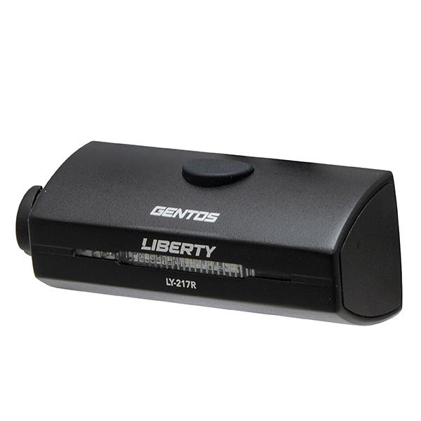[在庫あり] GENTOS ヘッドライト用充電池ユニット  LY-21SB （LY-217R / H...