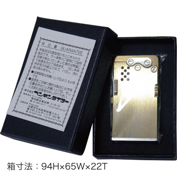 ペンギンライター オリバーメカニカルオイルライター　