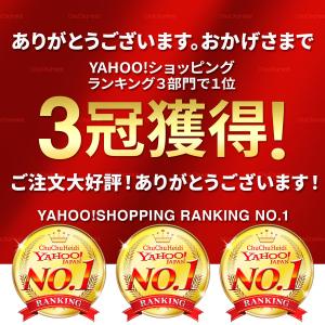 イヤホンマイク zoom スイッチ パソコン用...の詳細画像2