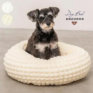 大型犬用ベッド・L）アイアンバロンオリジナル フェザーベッド L