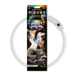 ペタプラス YORISOUカラー 首輪 XS S ドッグウェア 小型犬 ケア用品