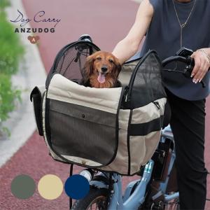 コムペット フラットカバープラス ペットカートオプション お散歩 犬猫