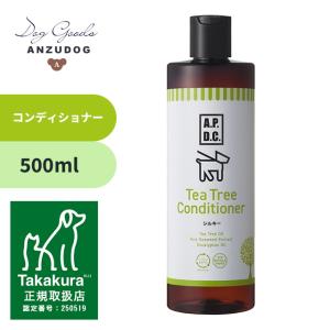 ライオン ペットキレイ お散歩あとの手足用シャンプー 愛犬用 270ml 犬