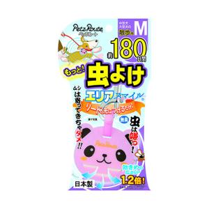 もっと虫よけエリアスマイル 180日間 パンダ(ピンク） M 犬 ペット用品｜chuchutail