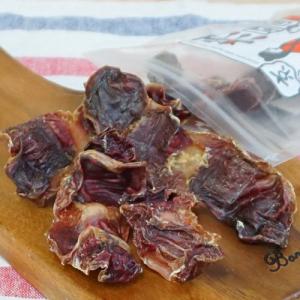 Bon rupa  砂肝のじゃーきー 45g 犬用おやつ ドッグフード ペット用品