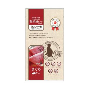 ねこぴゅ〜れ 無添加ピュア PureValue5 バラエティボックス 鮪鰹