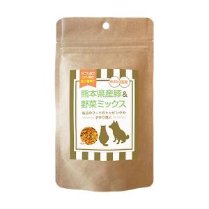 手作り食に！熊本県産豚＆野菜ミックス 60g 犬用おやつ ドッグフード ペット用品｜chuchutail