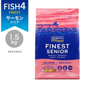 FISH4DOGS FINEST フィッシュフォードッグ ファイネスト オーシャン