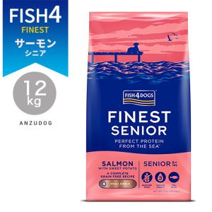 FISH4DOGS FINEST フィッシュフォードッグ ファイネスト オーシャン