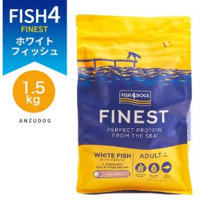 FISH4DOGS FINEST フィッシュフォードッグ ファイネスト オーシャン