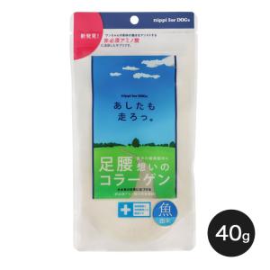 GOURMATE グルメイト Chill/チル リラックスサポート タブレッ ト 120