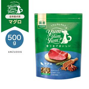 smiley スマイリー ドッグフード 国産くじら 600g 犬用ごはん
