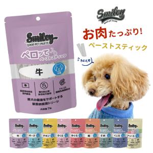 smiley スマイリー ペロッて ペーストステ...の商品画像