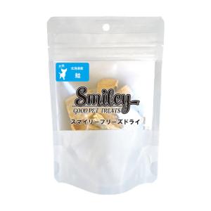 GOURMATE グルメイト トリーツ オーガニック緑イ貝 50g フリーズドライ