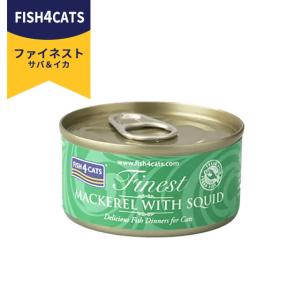 ZIWI Peak ジウィピーク キャット缶 ビーフ 185g キャットフード