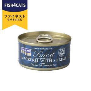 ZIWI Peak ジウィピーク キャット缶 ビーフ 185g キャットフード