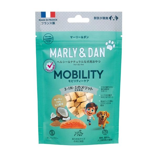 MARLY&amp;DAN マーリー＆ダン フリーズドライモビリティケア 50g 犬用おやつ ドッグフード