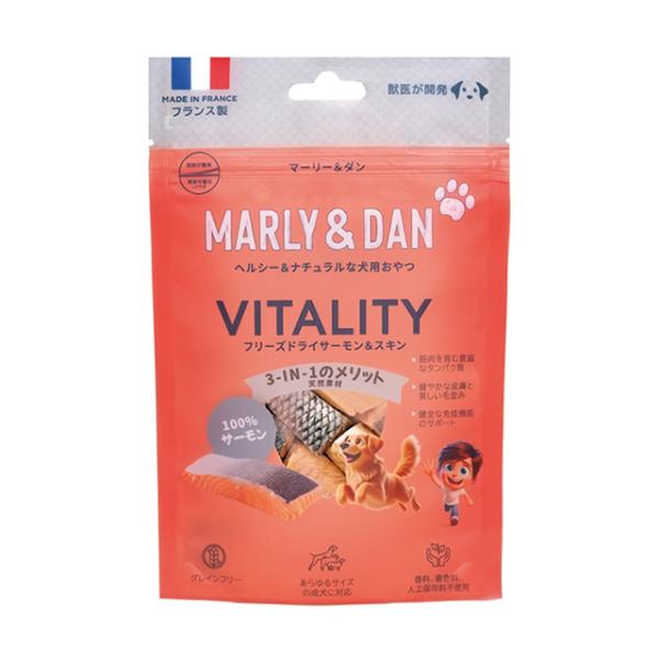 MARLY&amp;DAN マーリー＆ダン フリーズドライサーモン＆スキン 50g 犬用おやつ ドッグフード