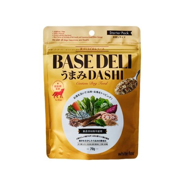 ホワイトフォックス BASE DELI うまみDASHI　手づくりごはんベース ベースデリ うまみダ...