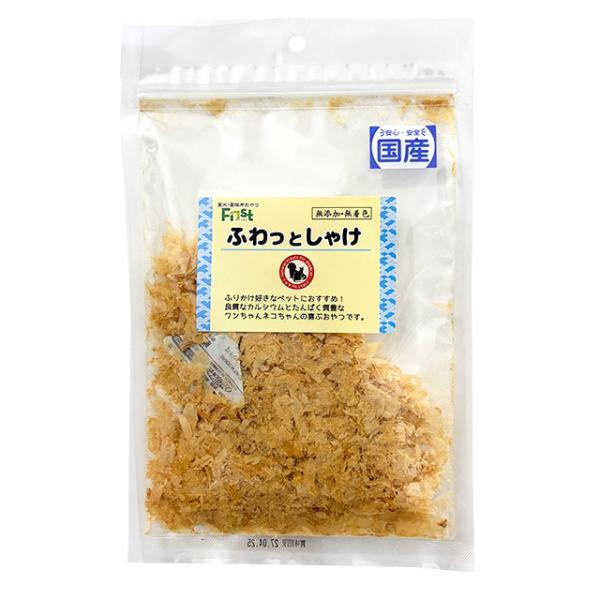 エースプロダクツ FIRST ふわっとしゃけ 18g 犬用おやつ ドッグフード ワンダードッグ 犬用...