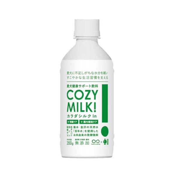 SILKFULL シルクフル コージーミルク カラダシルクイン 200g 犬用おやつ ドッグフード ...