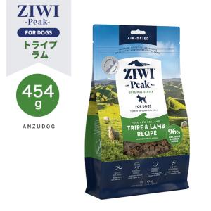 本日P10倍！NATURE'S TASTE ネイチャーズテイスト ローアレルゲン