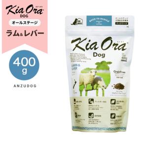 ○賞味期限2027/1/22以降○キアオラ カンガルー 4.5kg KiaOra