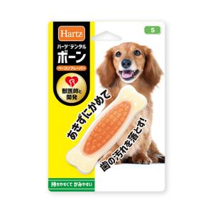 ハーツ デンタルティーザー（三角） ダブルソフトタイプ S 仔犬向け 犬