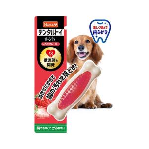 ハーツ デンタルティーザー（三角） ダブルソフトタイプ ミニ ミルク