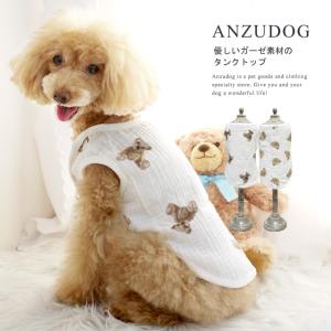 送料込み】 SLEEK CLIPPER スリーク クリッパー 本体 バリカン 犬