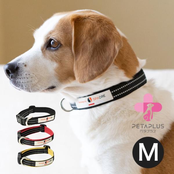 ペタプラス YORISOUカラー 首輪 M ドッグウェア 中型犬 ケア用品 介護用品 歩行補助