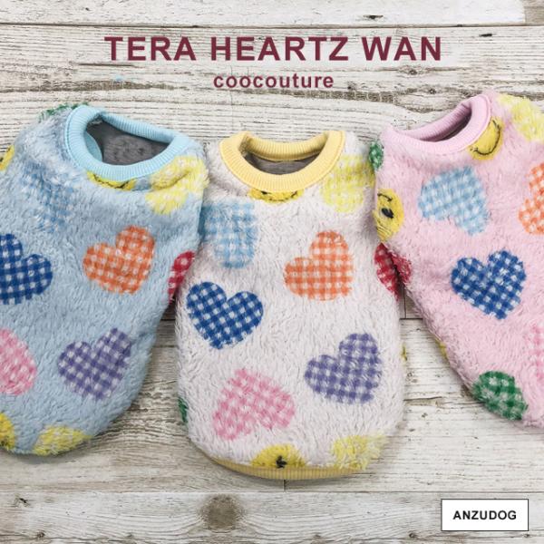 【期間限定30％オフセール】【在庫限り】秋冬 クークチュール テラヘルツワン クロスラブタンクトップ...