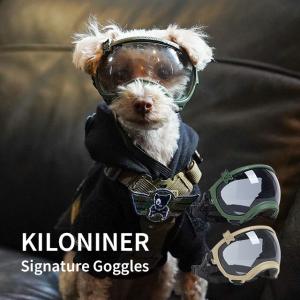 KILONINER キロナイナー　小型犬用ペット用ゴーグル　XXS  グリーン KILONINER(キロナイナー) Signature Goggles 小型犬用ペット用