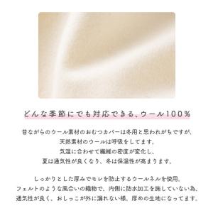 ベビー服 赤ちゃん 服 ベビー おむつカバー ...の詳細画像4