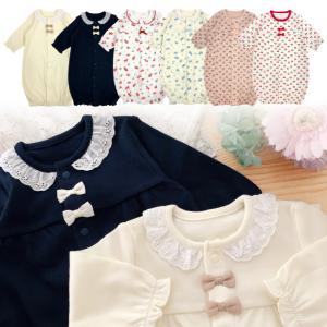 ベビー服 新生児のランキングtop100 人気売れ筋ランキング Yahoo ショッピング