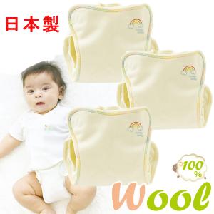 ベビー服 赤ちゃん 服 ベビー おむつカバー 男の子 女の子