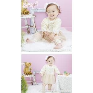 ベビー服 赤ちゃん 服 ベビー ロンパース 女の子 60 70 80 長袖 前開き スカート スウィートガールスカート風チュール付きロンパース Epsi Rating Com