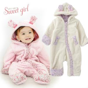 ベビー服 赤ちゃん 服 ベビー 着ぐるみ コスプレ