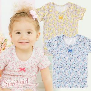 ベビー服 赤ちゃん 服 ベビー インナー 女の子 80 90 95