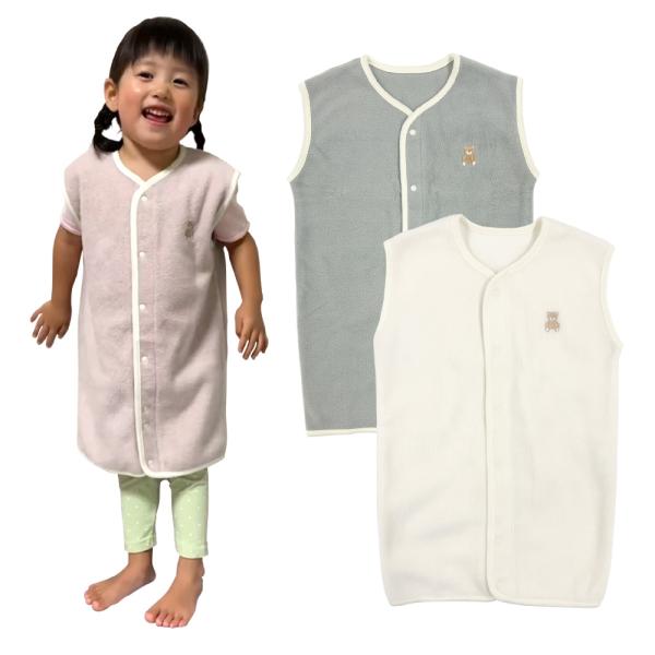 ベビー服 赤ちゃん 服 ベビー お昼寝 ねんね スリーパー ベスト 男の子 女の子 出産祝い クマ ...