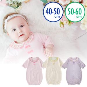 ベビー服 赤ちゃん 服 ベビー ツーウェイオール ドレス カバーオール 女の子 小花柄 低体重 低出生体重児 40 50 50 60 小花襟新生児ツーウェイオール P5178a Chuckle 通販 Yahoo ショッピング