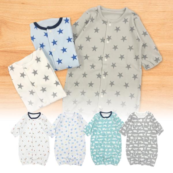 ベビー服 赤ちゃん 服 ベビー ツーウェイオール 男の子 新生児 50 60 出産祝い 退院 長袖 ...
