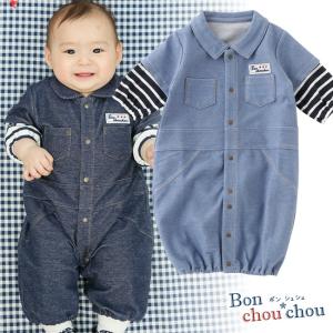 ベビー服 赤ちゃん 服 ベビー ツーウェイオール 男の子 新生児 *スウィートガール*リボン柄フリル新生児ツーウェイオール