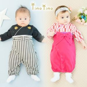 ベビー服 赤ちゃん 服 ベビー ツーウェイオール 男の子 女の子 お宮参り 正月 ひな祭り ティノティノ 袴風新生児ツーウェイオール ウィルマート